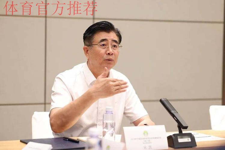 中国足协会员协会发展座谈会（第三次）在沈阳召开