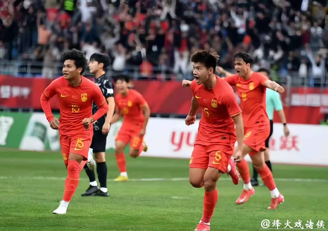 U23男足亚洲杯即将启幕 中国队能否创造历史？